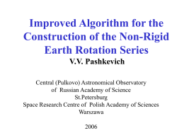 High-precision numerical analysis of the rigid Earth