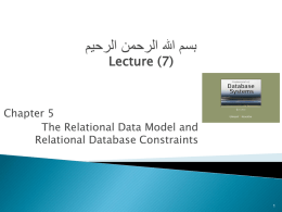 بسم الله الرحمن الرحيم Lecture 9