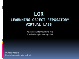 Virtual Labs - Majmaah University