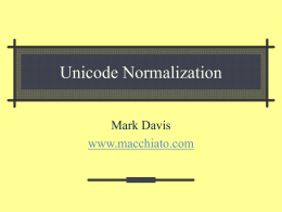 Unicode Normalization