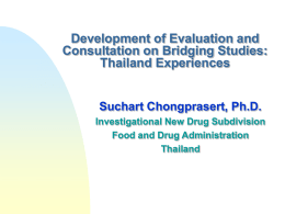 Development of Evaluation and Consultation on Bridging