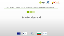 Challenges for the Bulgarian rail sector and NRIC