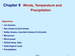 Atm-4 Winds [text KKC, pp.69-72]