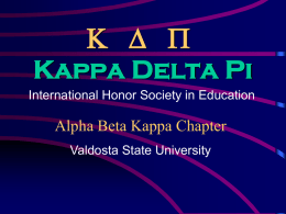 Kappa Delta Pi - Valdosta State University