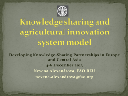 Knowledge sharing and agricultural innovation system model