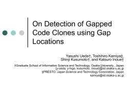 On Detection of Gapped Code Clones using Gap Locations