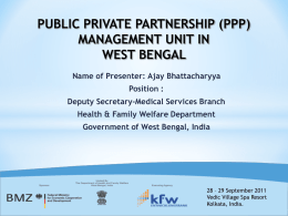 PPP Mgmt Unit West Bengal