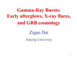 Early afterglows, X-ray flares, and GRB cosmology