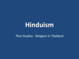 Hinduism - Phuket Rajabhat University