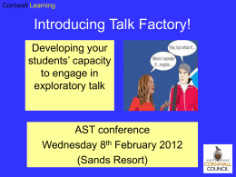 Introducing Talk Factory!