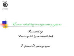 Human reliability in engineering systems