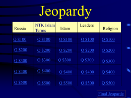 Jeopardy