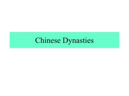 Chinese Dynasties - Townsend Harris High School