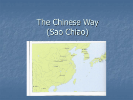 The Chinese Way (Sao Chio) - Centenary College of Louisiana