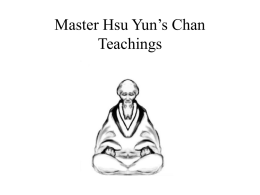 Master Hsu Yun’s Chan Teachings
