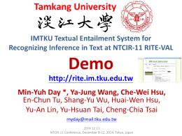 IMTKU Textual Entailment System Demo