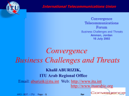 ITU corporate image