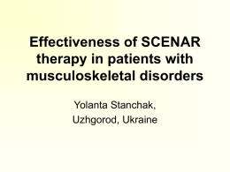 Effectiveness of SCENAR therapy in patients with disorders