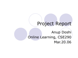 Project Report - University of California, San Diego