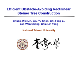 Efficient Obstacle-Avoiding Rectilinear Steiner Tree