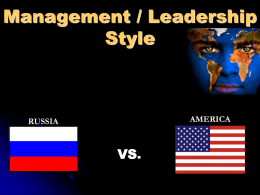 Management / Leadership Style