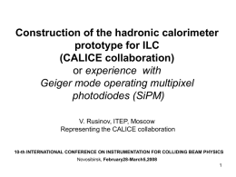 Creation of the hadronic calorimeter prototype for ILC