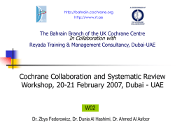 Understanding Systematic Reviews