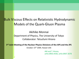 Bulk Viscous Effects on Relativistic Hydrodynamic Models