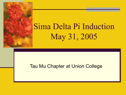 Sima Delta Pi Induction July 2, 2004