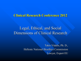 GREECE Report on bioethics and national law