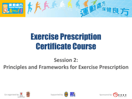 Exercise Prescription Certificate Course (Session 2
