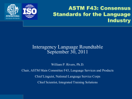 ASTM Committee D13 on Textiles