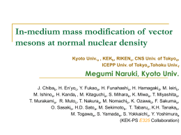 In-medium mass modification of vector mesons at normal