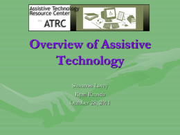 Assistive Technology Training