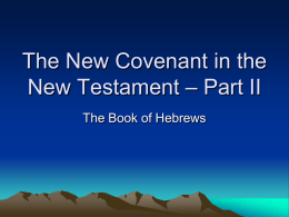 The New Covenant in the New Testament
