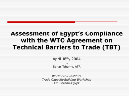 Assessment of Egypt’s Compliance with the WTO Agreement on