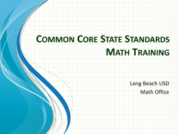 Common Core State Standards Math Training