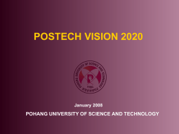 POSTECH - Yuan Ze University