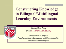 Constructing Meaning in a Bilingual Learning Environment