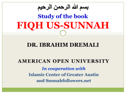 Study of the book FIQH US