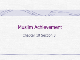 Muslim Achievement