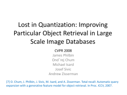 Lost in Quantization: Improving Particular Object