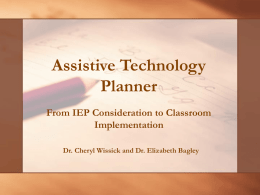 Assistive Technology Planner - University of South Carolina