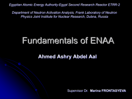 Fundamentals of ENAA