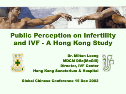 Infertility Survey HK