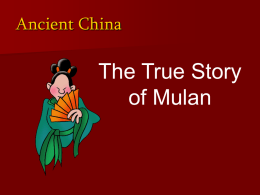 The True Story of Mulan