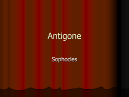 Antigone - Salesianum School