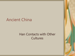 Ancient China - Good Shepherd School