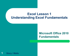 Excel Lesson 1 Understanding Excel Fundamentals