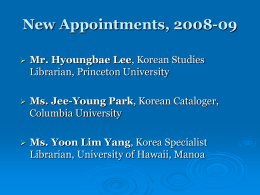 New Appointments, 2008-09